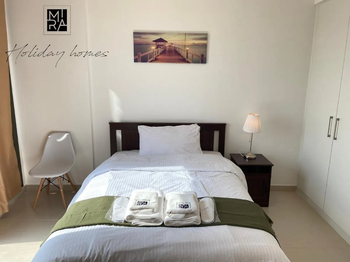 Mira Holiday Homes - Serviced Studio In Una Apartment 두바이