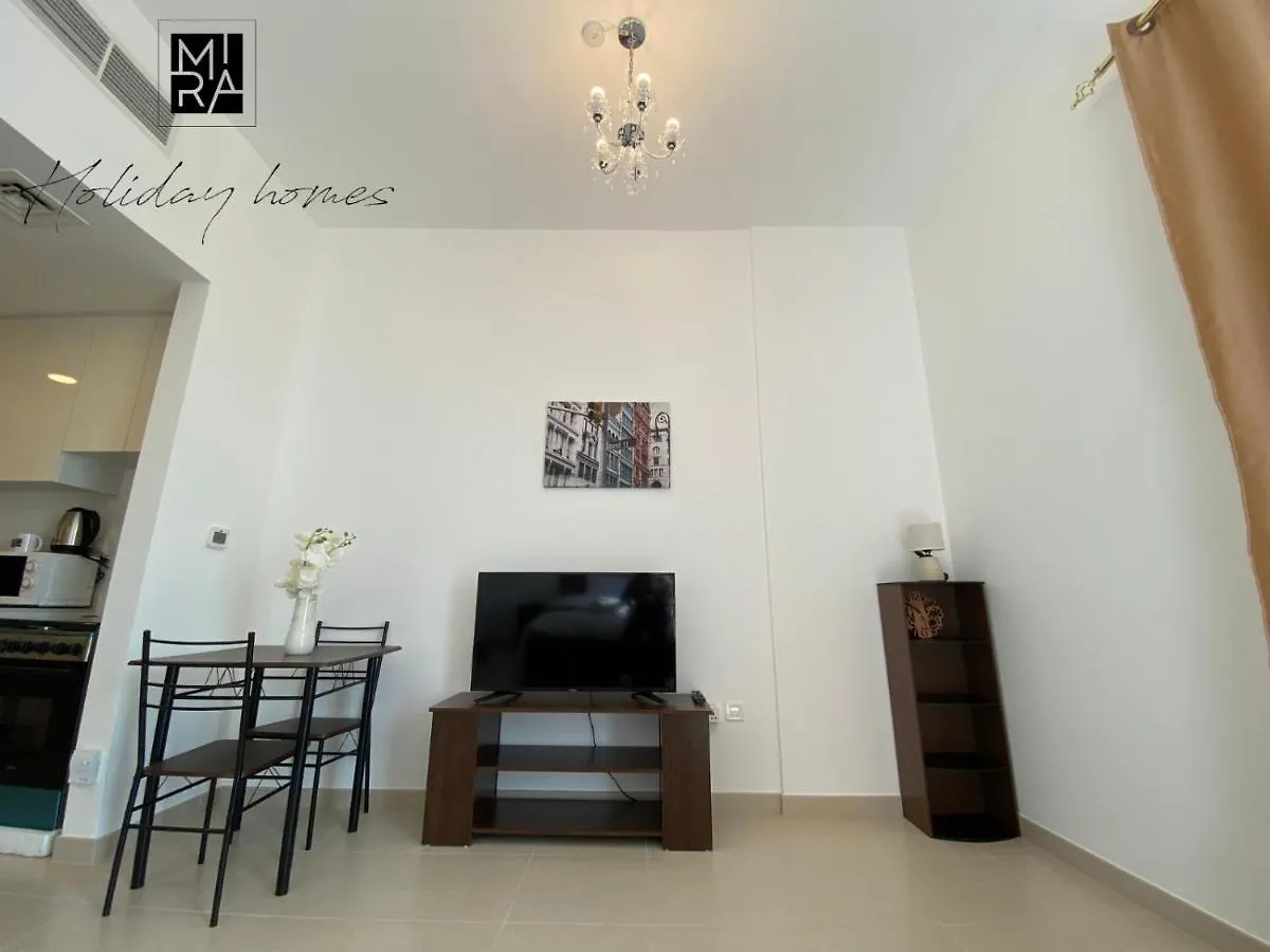 Mira Holiday Homes - Serviced Studio In Una Apartment 두바이